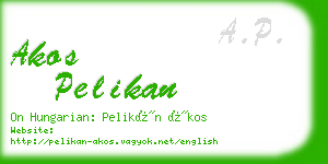 akos pelikan business card